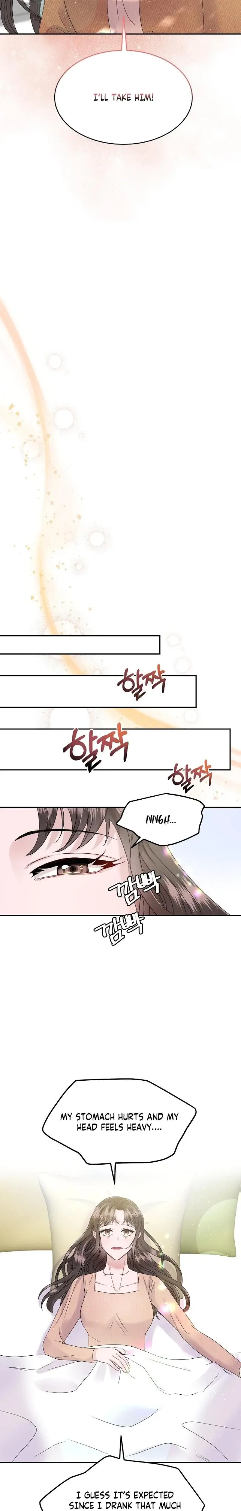 My Loving Robot Chapter 1 - Page 26