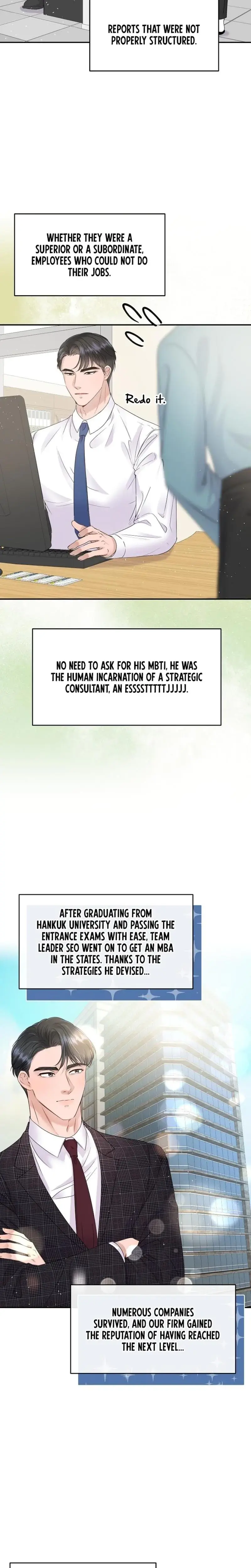 My Loving Robot Chapter 1 - Page 7