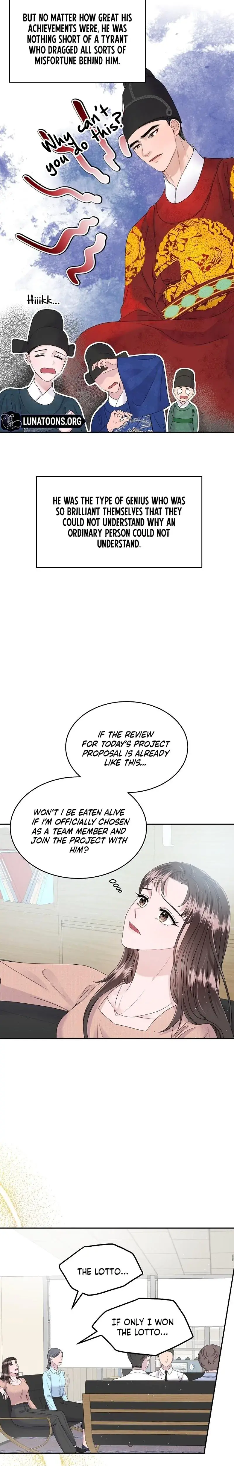 My Loving Robot Chapter 1 - Page 8