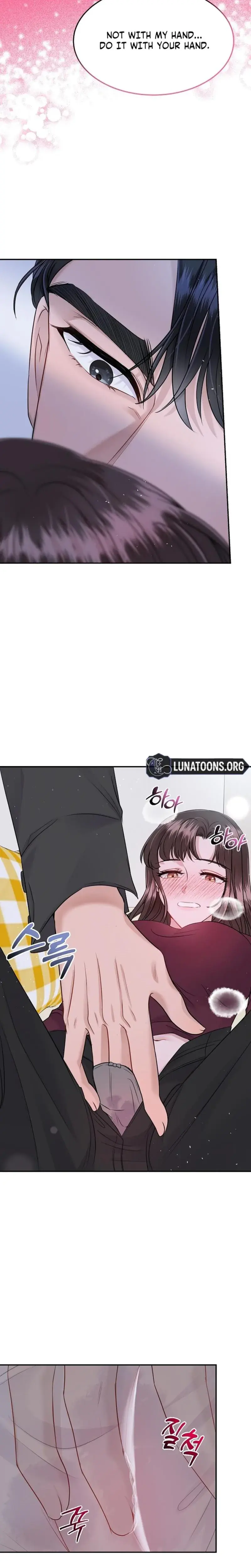 My Loving Robot Chapter 10 - Page 10