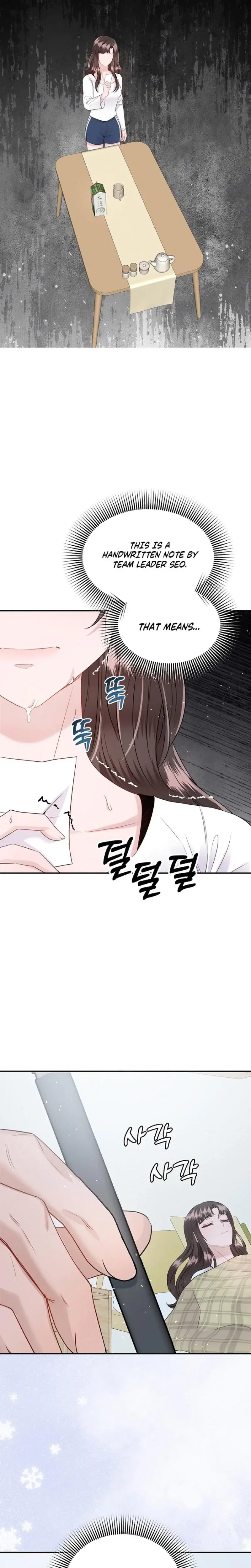 My Loving Robot Chapter 10 - Page 20