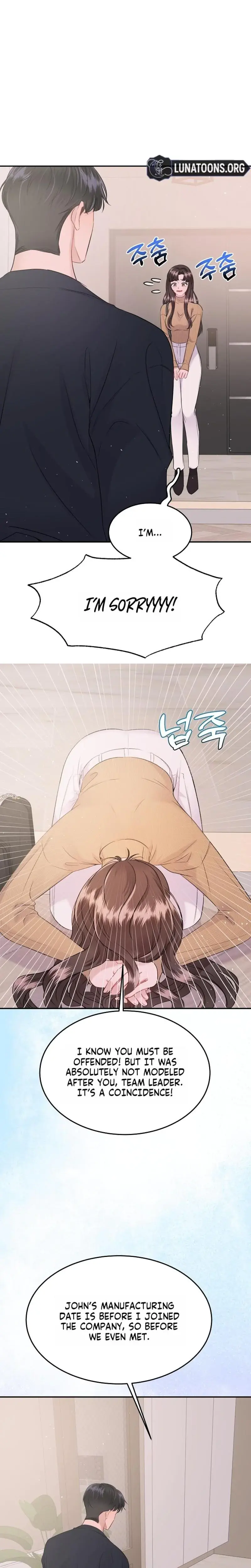 My Loving Robot Chapter 11 - Page 11