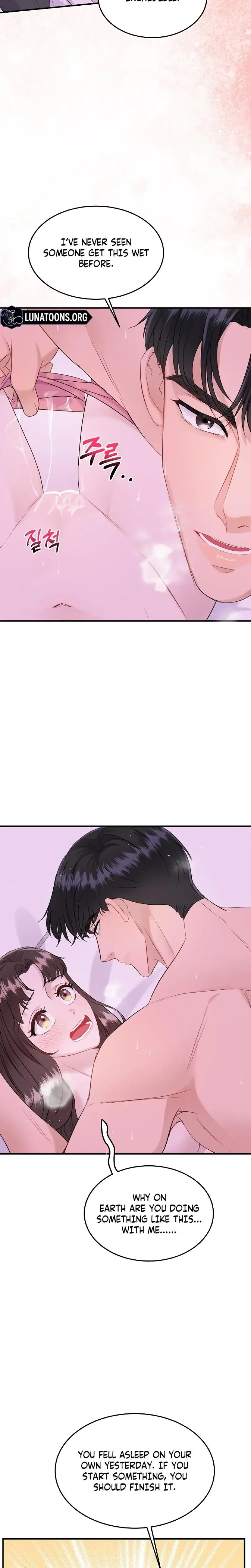 My Loving Robot Chapter 12 - Page 11