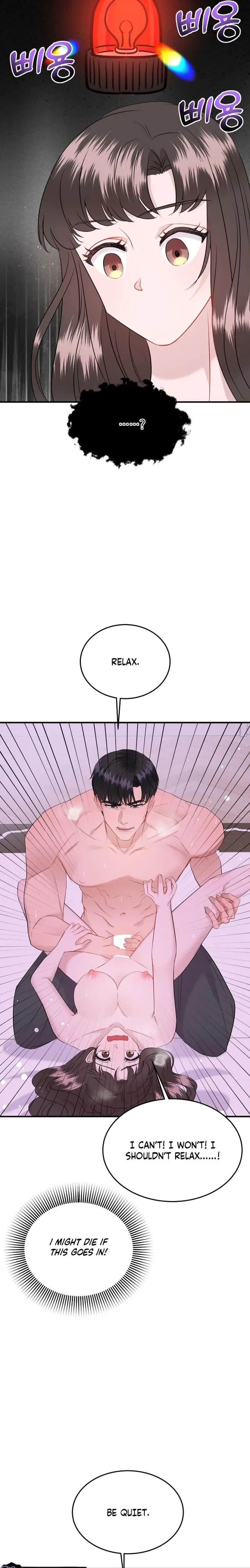 My Loving Robot Chapter 12 - Page 17