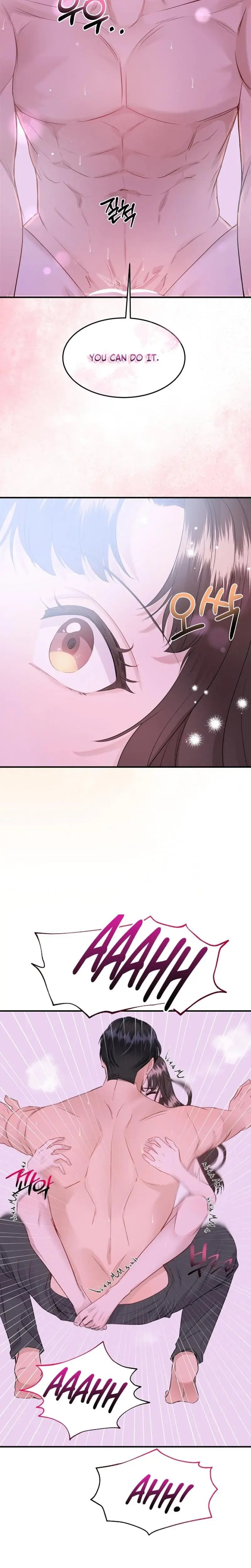 My Loving Robot Chapter 12 - Page 23