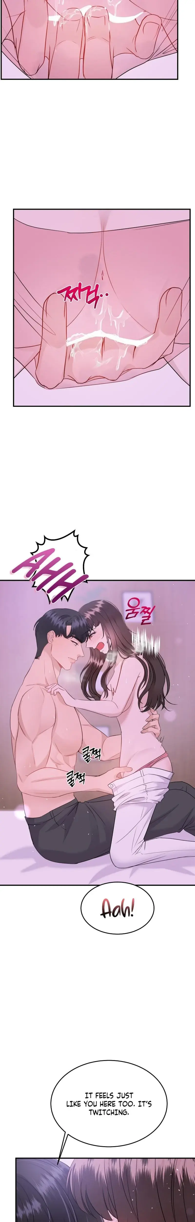 My Loving Robot Chapter 12 - Page 7