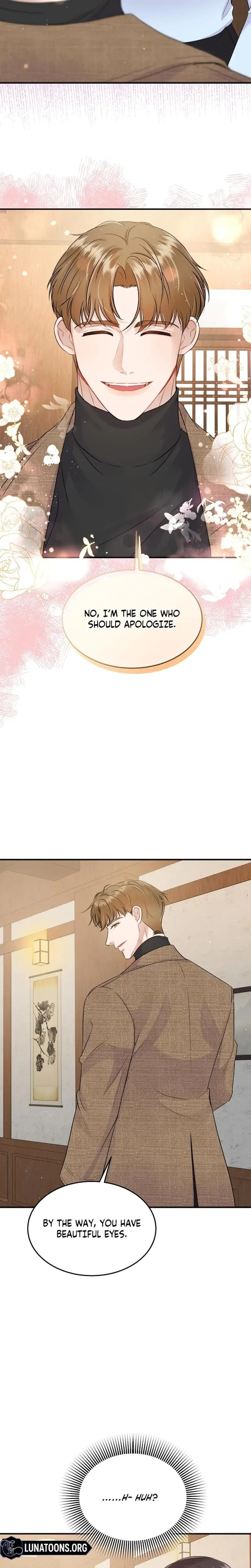 My Loving Robot Chapter 13 - Page 17