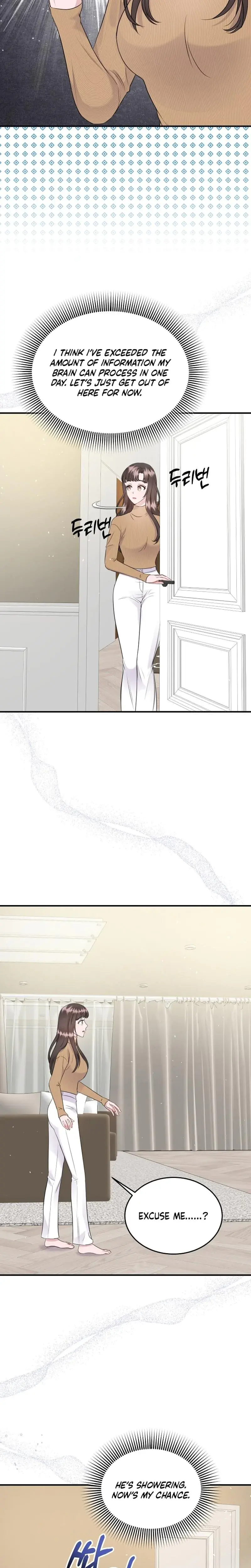 My Loving Robot Chapter 13 - Page 3