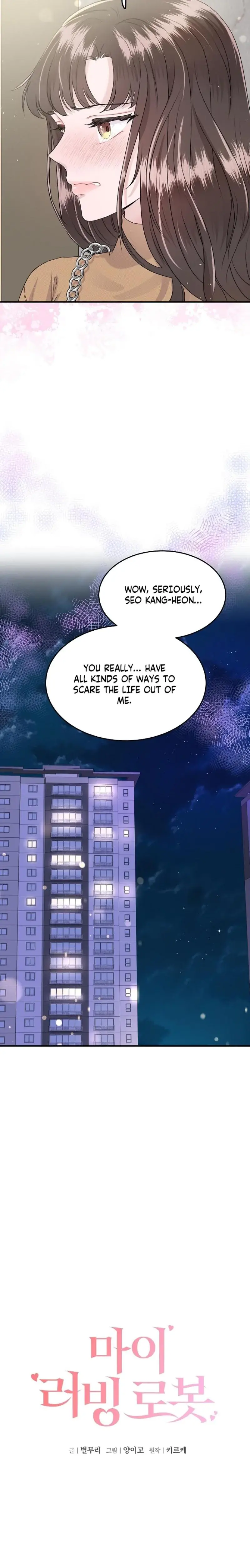 My Loving Robot Chapter 13 - Page 6