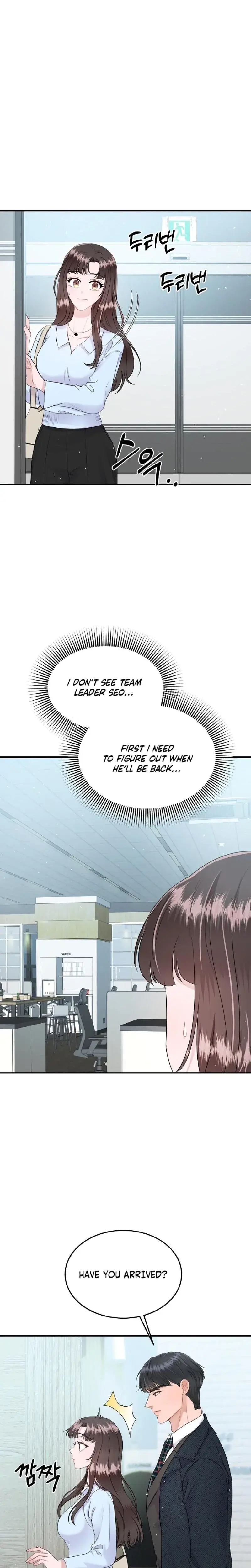 My Loving Robot Chapter 13 - Page 7