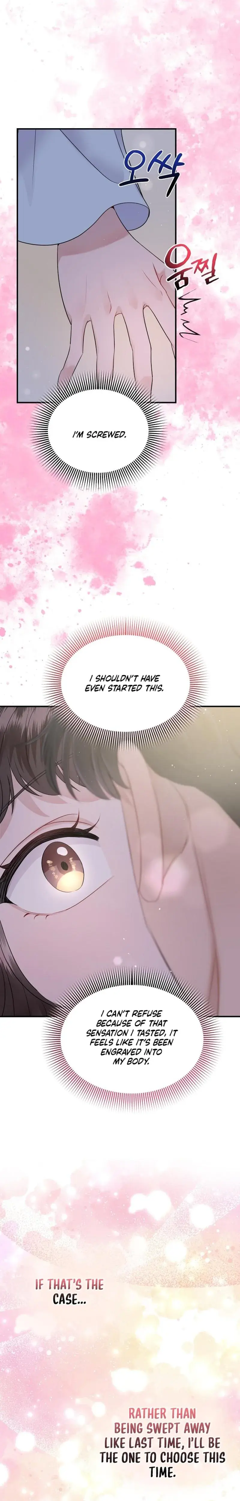 My Loving Robot Chapter 14 - Page 19