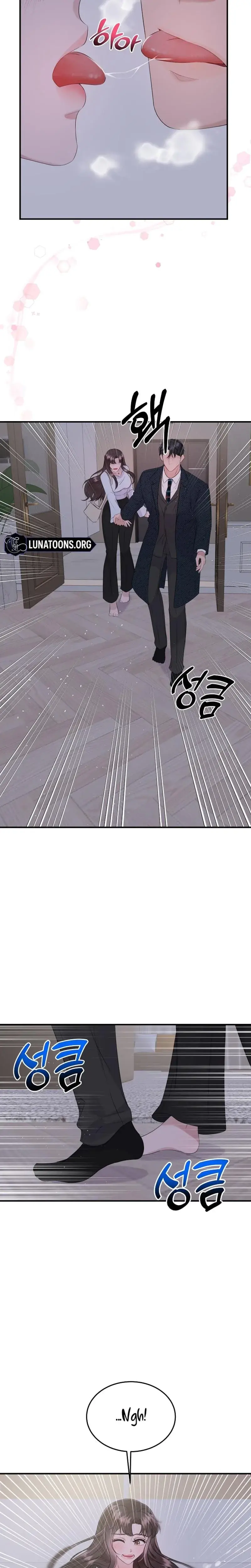 My Loving Robot Chapter 14 - Page 22