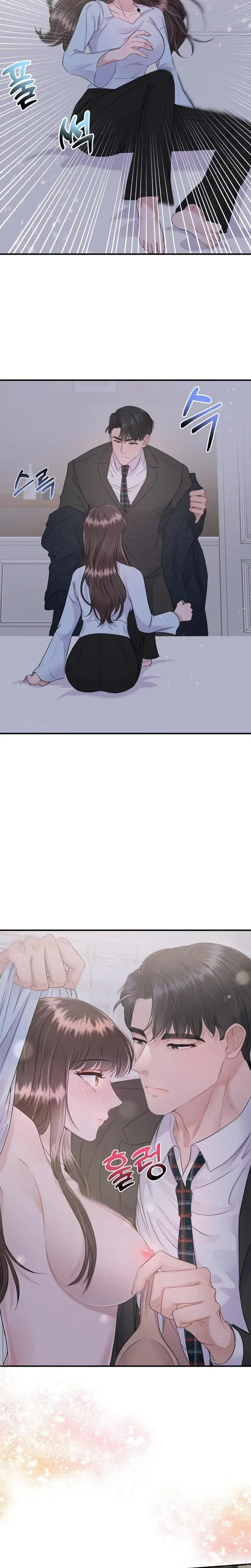 My Loving Robot Chapter 14 - Page 23