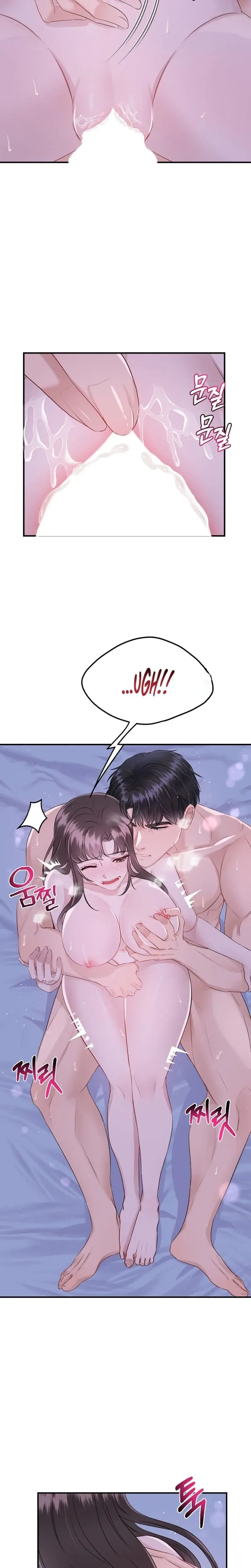 My Loving Robot Chapter 15 - Page 14