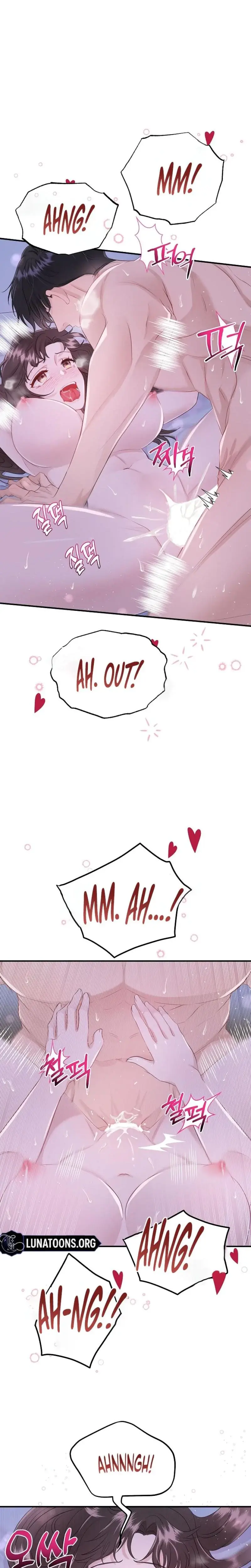 My Loving Robot Chapter 15 - Page 18