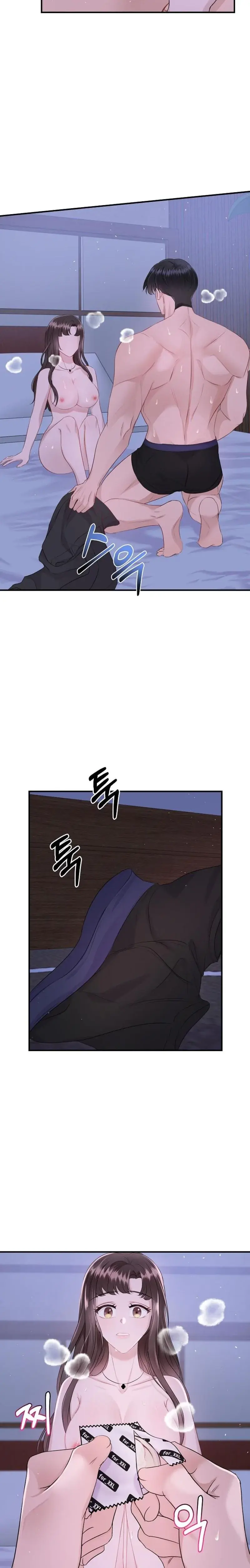 My Loving Robot Chapter 15 - Page 7