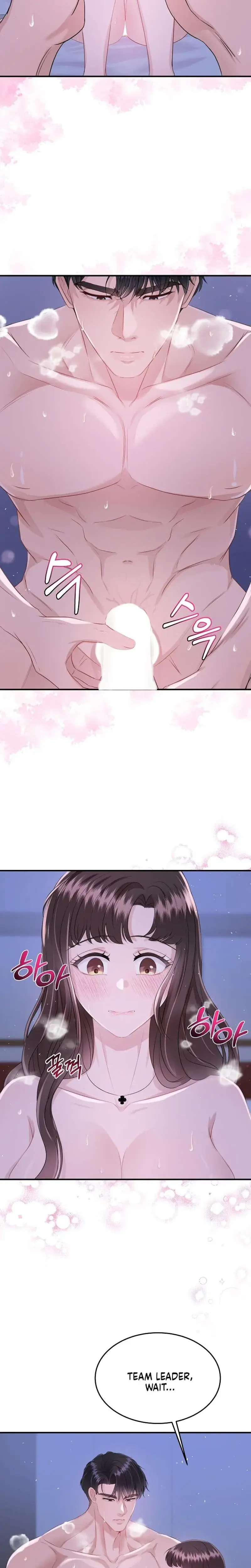My Loving Robot Chapter 15 - Page 8