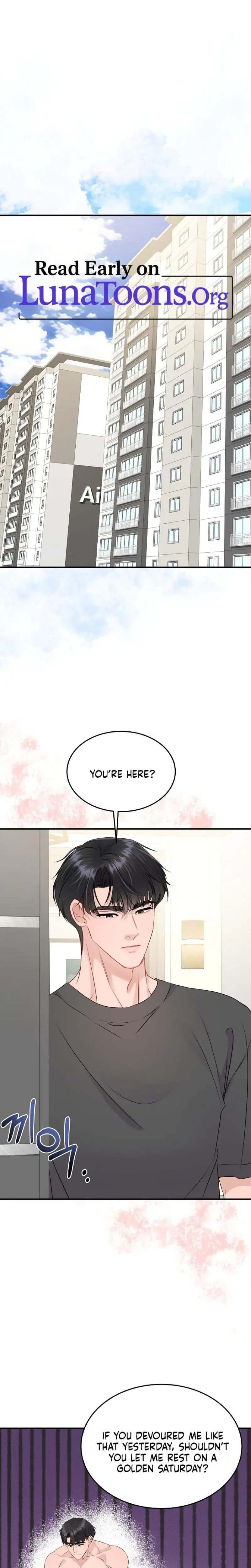 My Loving Robot Chapter 16 - Page 1