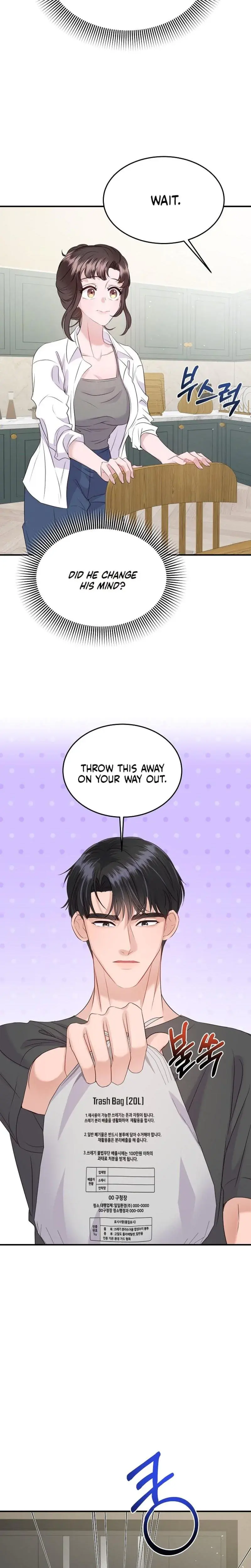 My Loving Robot Chapter 16 - Page 15