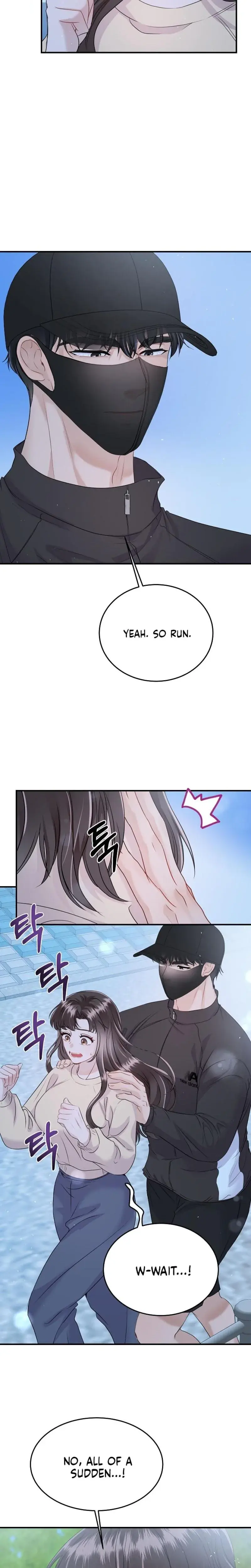My Loving Robot Chapter 16 - Page 26