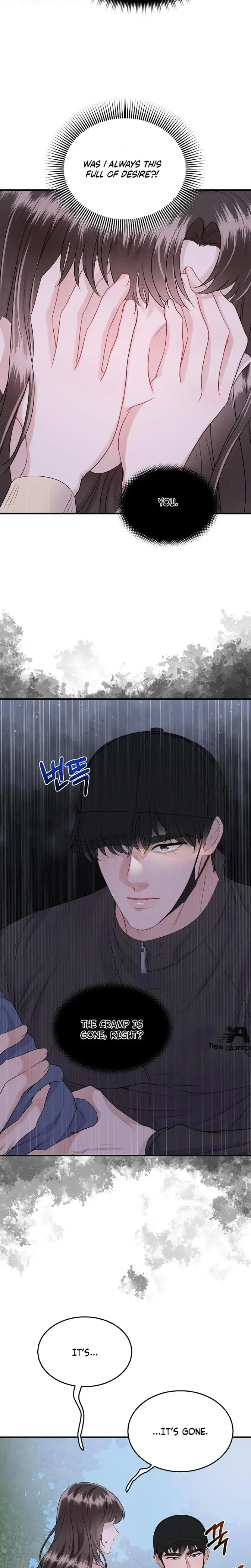 My Loving Robot Chapter 17 - Page 7