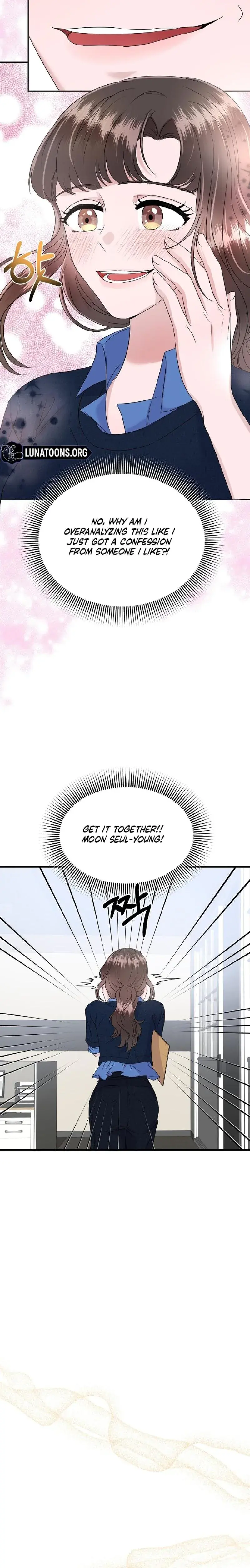 My Loving Robot Chapter 18 - Page 12