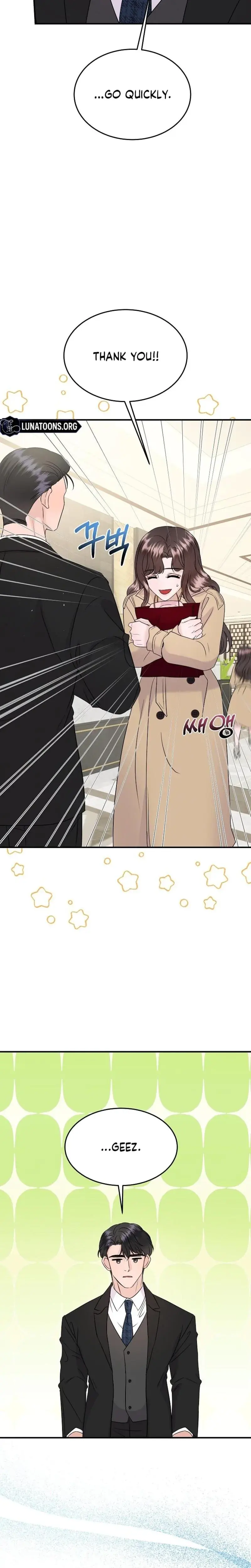My Loving Robot Chapter 19 - Page 10