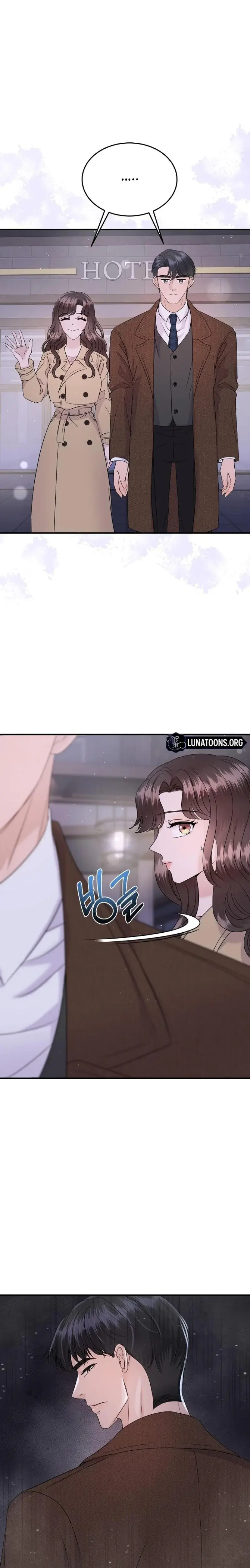 My Loving Robot Chapter 19 - Page 13