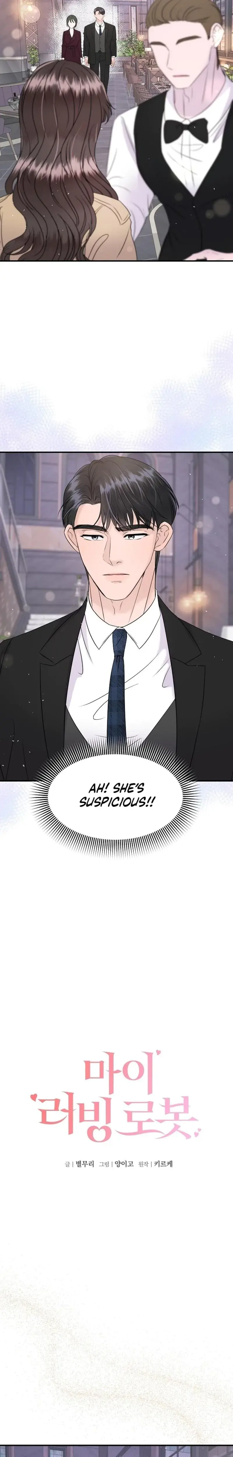 My Loving Robot Chapter 19 - Page 2