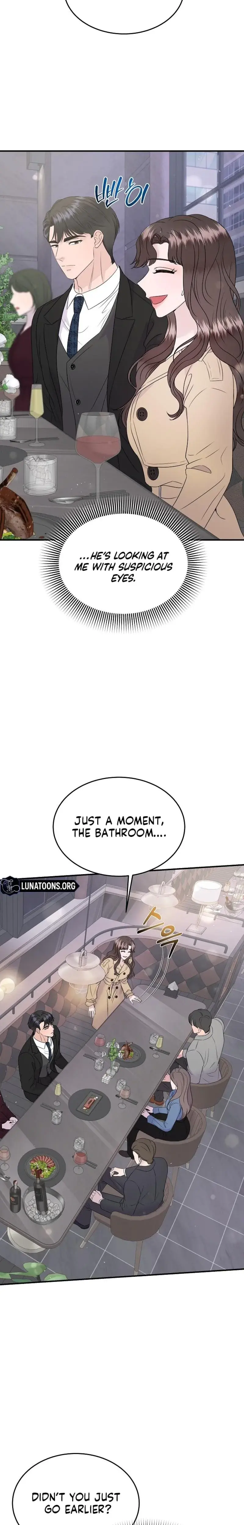 My Loving Robot Chapter 19 - Page 4