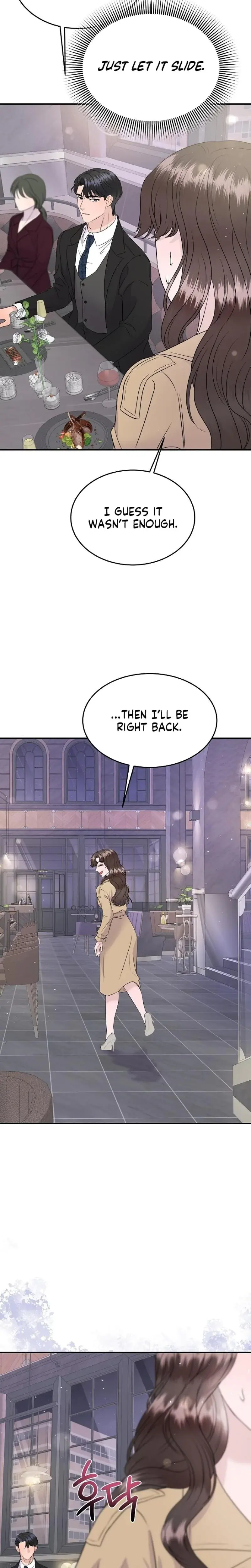 My Loving Robot Chapter 19 - Page 5