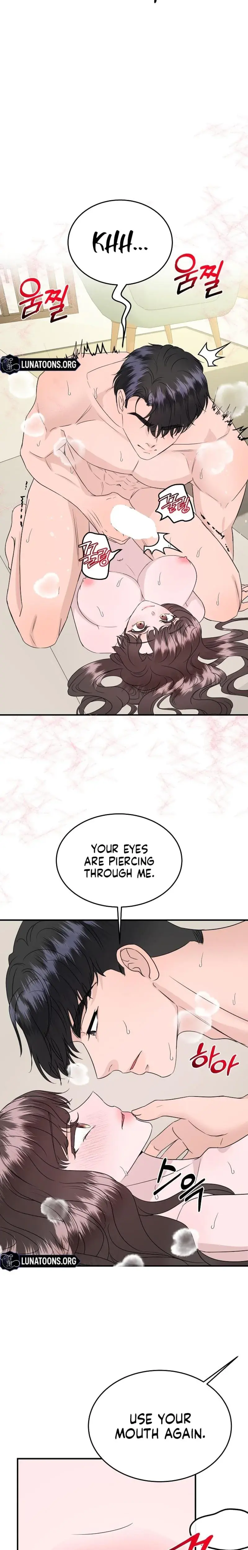 My Loving Robot Chapter 20 - Page 20
