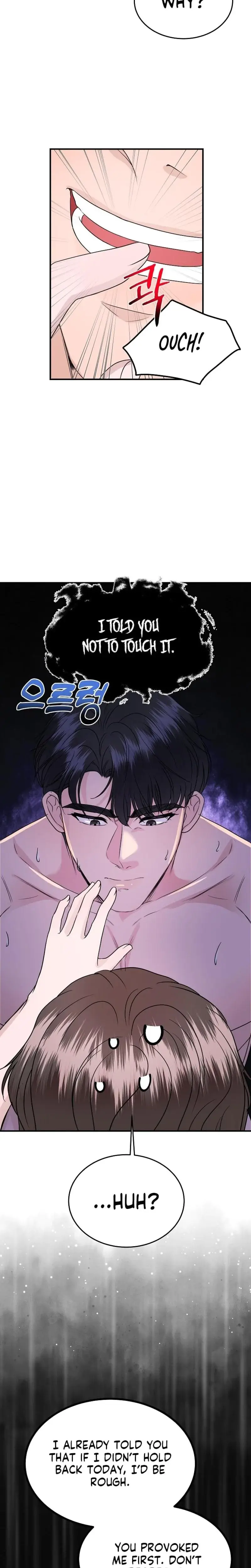 My Loving Robot Chapter 20 - Page 27