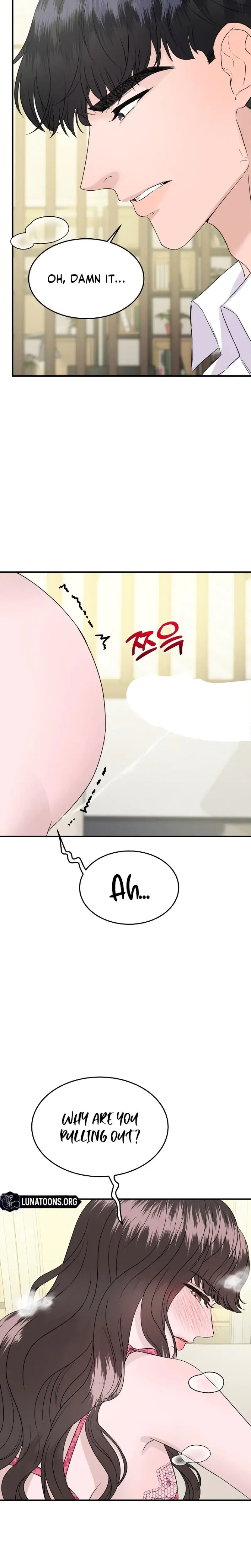 My Loving Robot Chapter 20 - Page 3