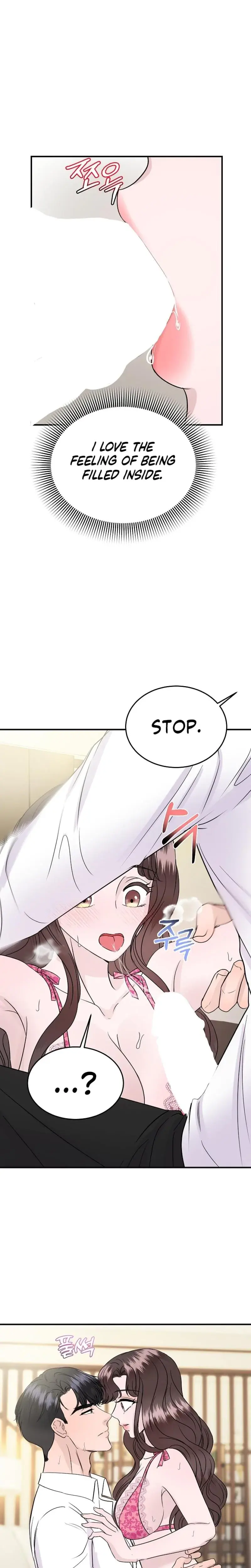 My Loving Robot Chapter 20 - Page 8
