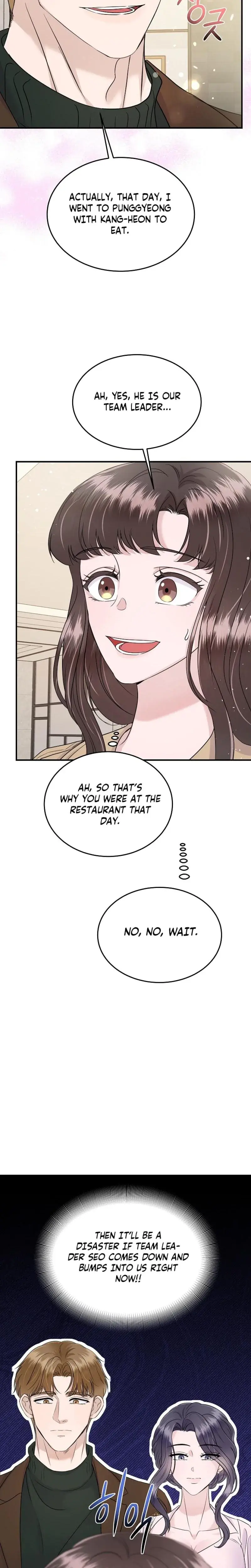 My Loving Robot Chapter 21 - Page 18
