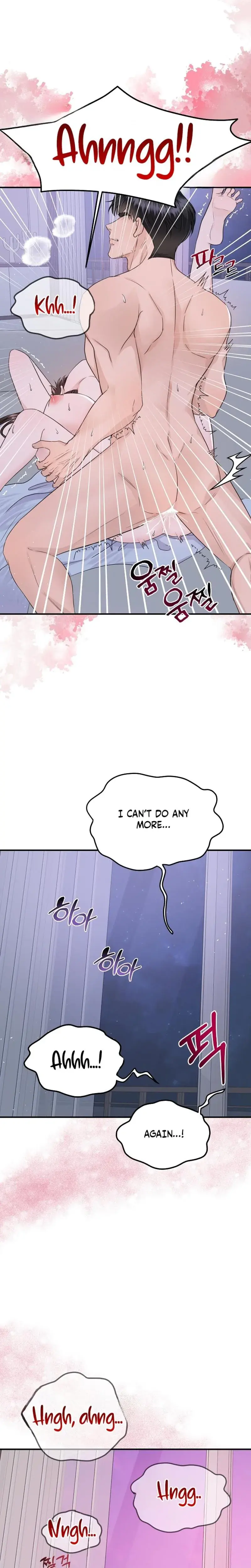 My Loving Robot Chapter 21 - Page 6