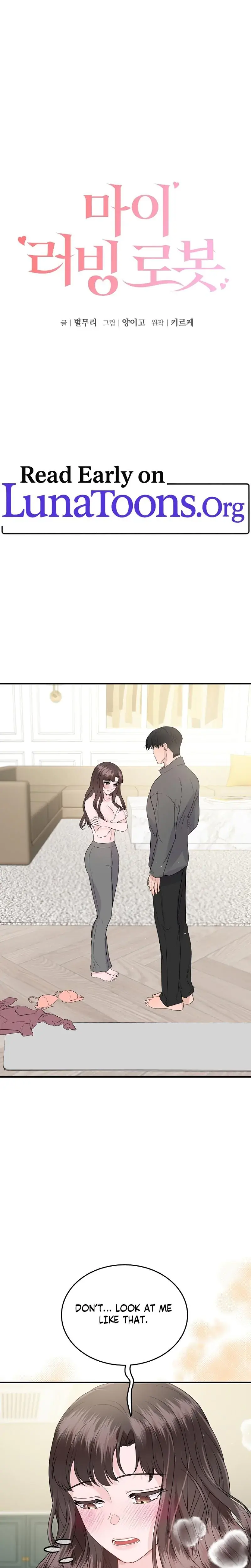 My Loving Robot Chapter 23 - Page 1