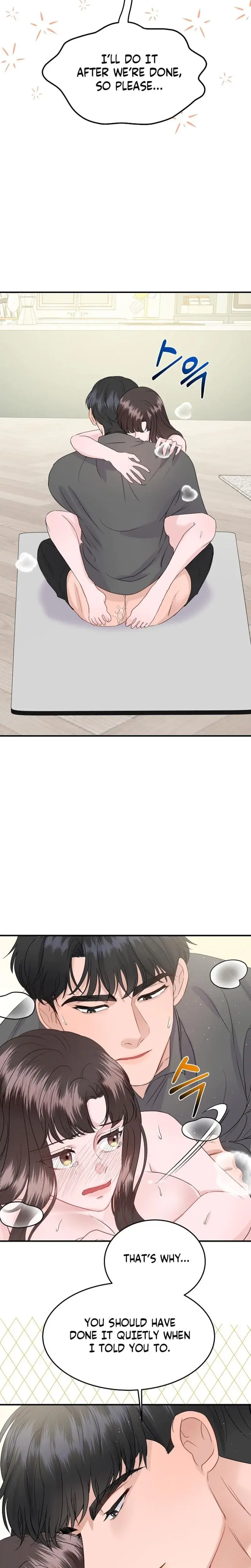My Loving Robot Chapter 23 - Page 12