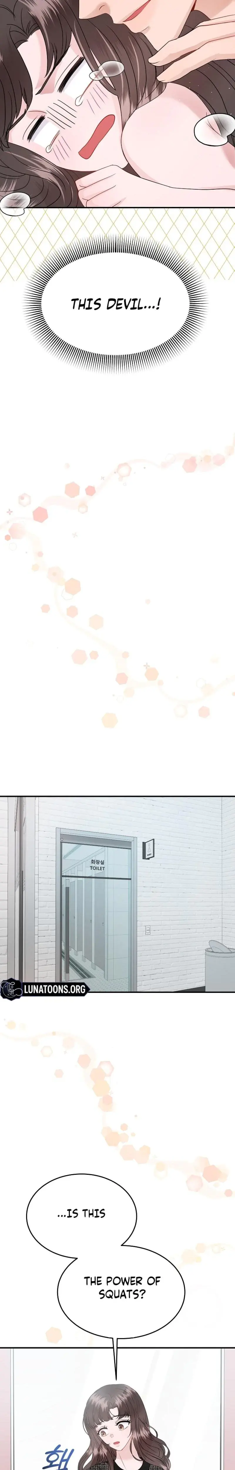 My Loving Robot Chapter 23 - Page 13