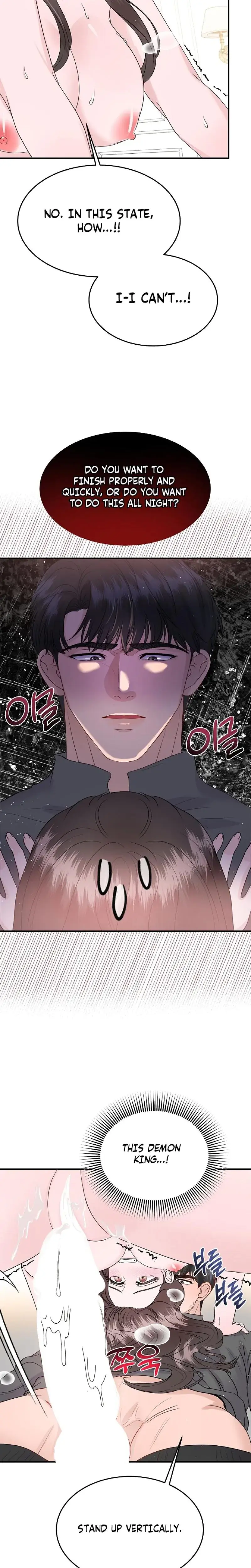 My Loving Robot Chapter 23 - Page 9