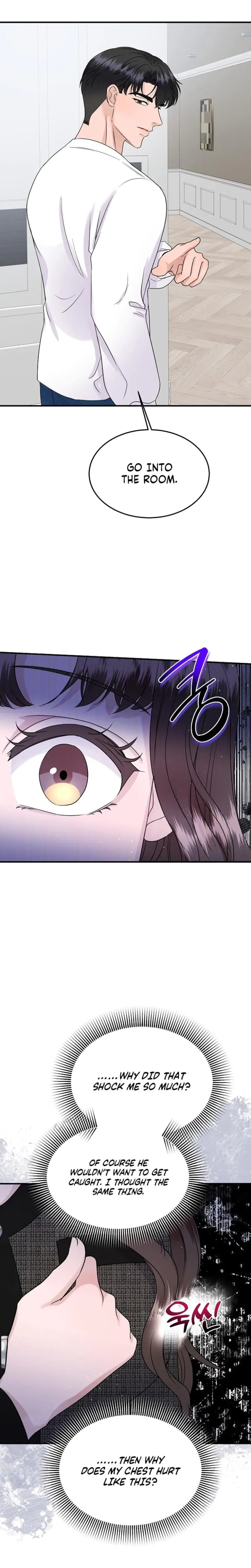 My Loving Robot Chapter 24 - Page 12