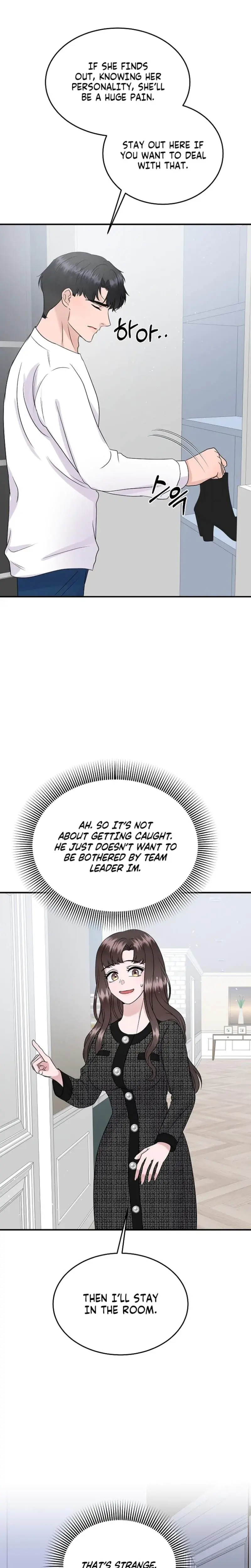 My Loving Robot Chapter 24 - Page 13