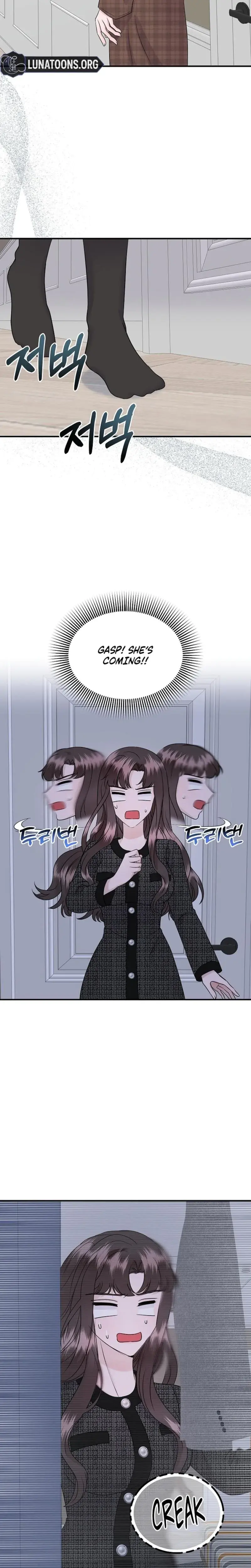 My Loving Robot Chapter 24 - Page 18