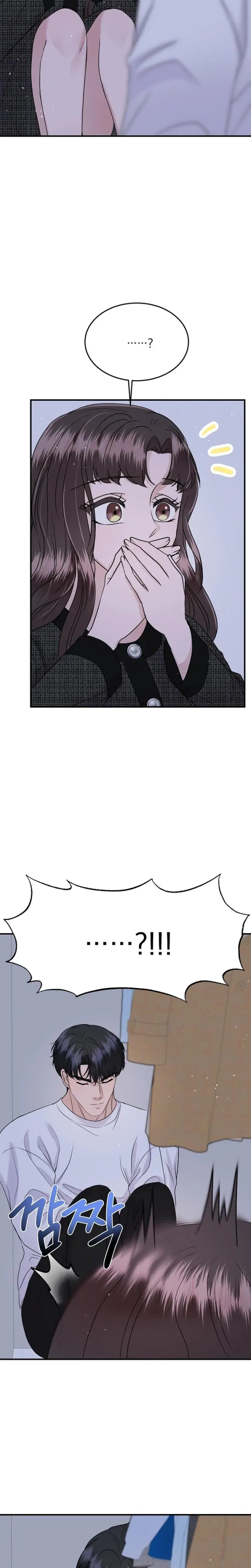 My Loving Robot Chapter 24 - Page 20