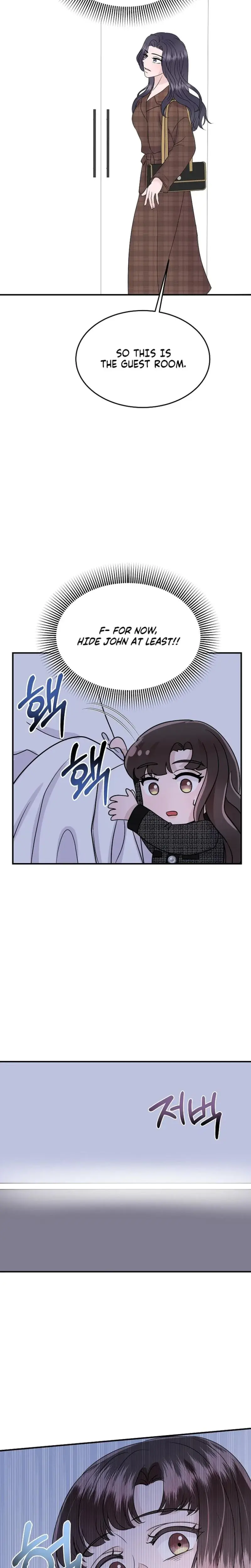 My Loving Robot Chapter 24 - Page 22