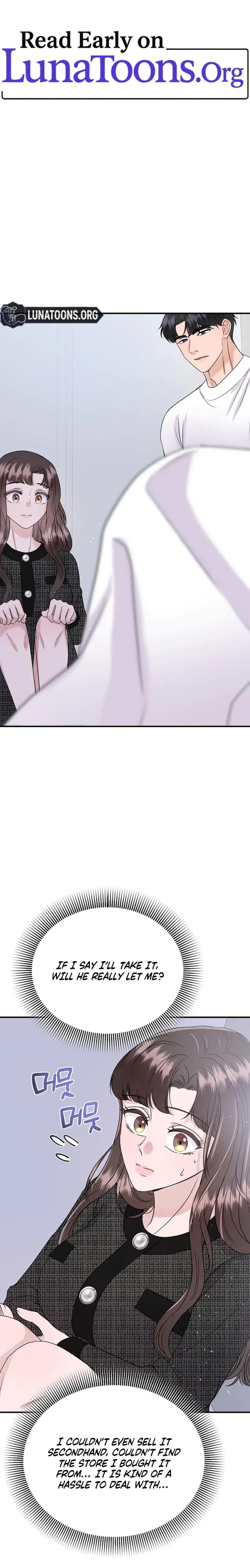 My Loving Robot Chapter 25 - Page 1