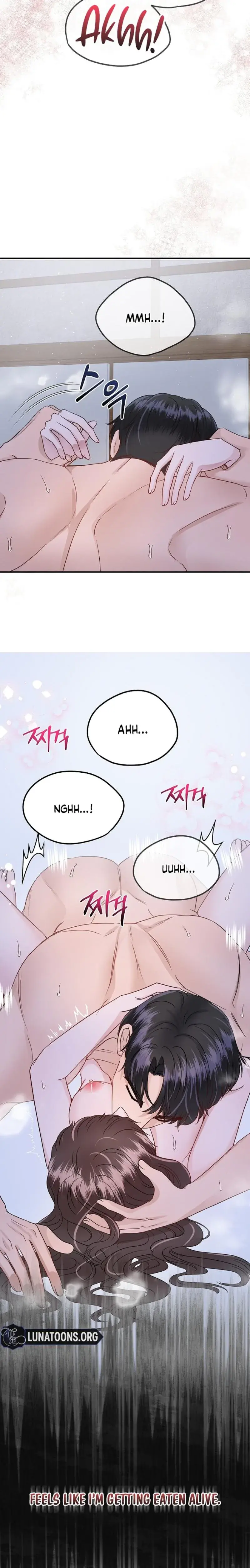My Loving Robot Chapter 25 - Page 17