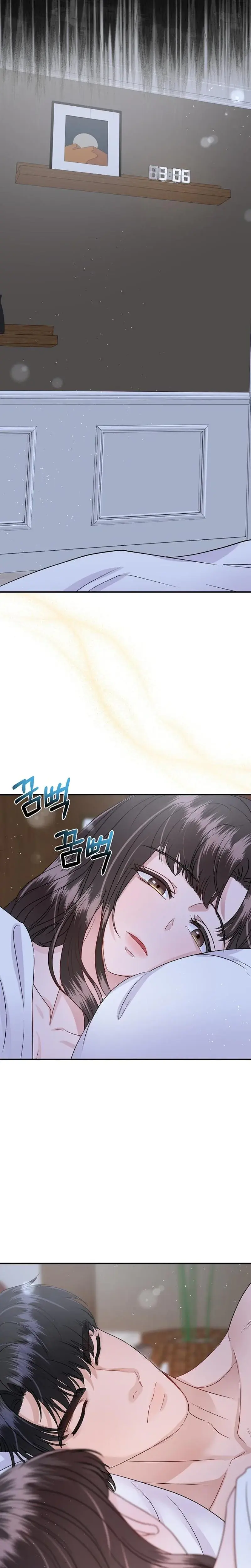 My Loving Robot Chapter 25 - Page 18