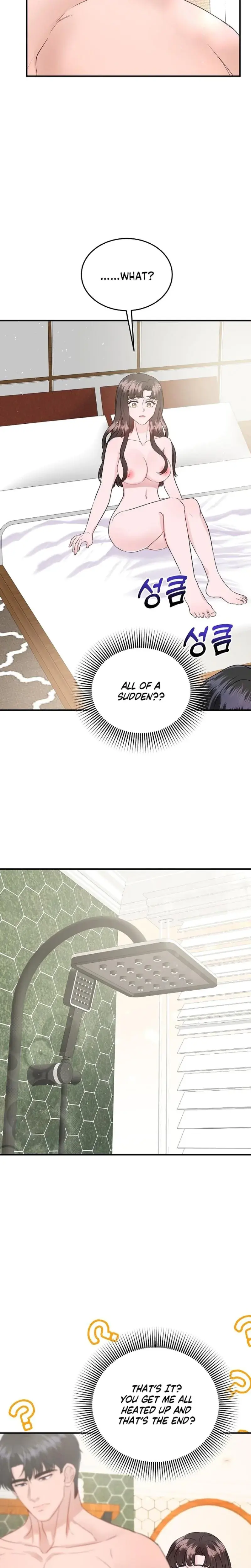 My Loving Robot Chapter 25 - Page 25